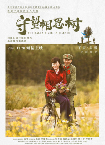 精品国产一区二区三区免费看